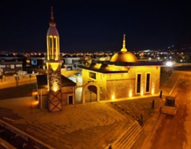 Saçmacı Camii Tanıtım Videosu